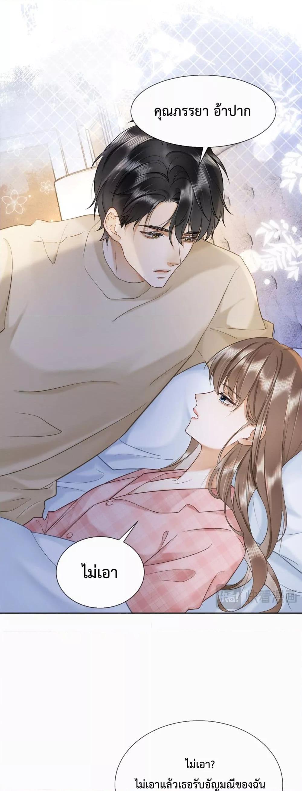 Manga-lc-com อ่านมังงะ อ่านการ์ตูน ออนไลน์ ฟรี BillionaireCEO ตอนที่ 1 2 3 4 5 6 7 8 9 10 11 12 13 14 ฟรี ไม่มีโฆษณา Manga-lc - อ่าน มังงะ อ่าน การ์ตูน ออนไลน์ อ่านมังงะ ฟรี