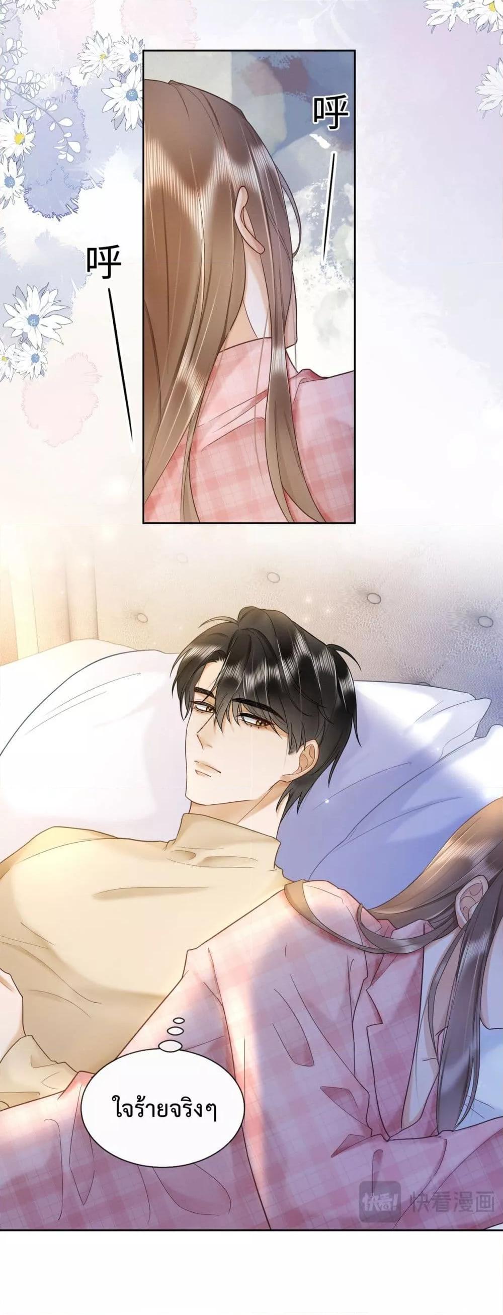 Manga-lc-com อ่านมังงะ อ่านการ์ตูน ออนไลน์ ฟรี BillionaireCEO ตอนที่ 1 2 3 4 5 6 7 8 9 10 11 12 13 14 ฟรี ไม่มีโฆษณา Manga-lc - อ่าน มังงะ อ่าน การ์ตูน ออนไลน์ อ่านมังงะ ฟรี