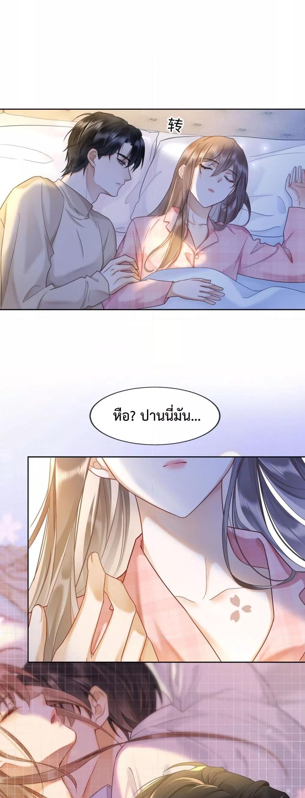 Manga-lc-com อ่านมังงะ อ่านการ์ตูน ออนไลน์ ฟรี BillionaireCEO ตอนที่ 1 2 3 4 5 6 7 8 9 10 11 12 13 14 ฟรี ไม่มีโฆษณา Manga-lc - อ่าน มังงะ อ่าน การ์ตูน ออนไลน์ อ่านมังงะ ฟรี
