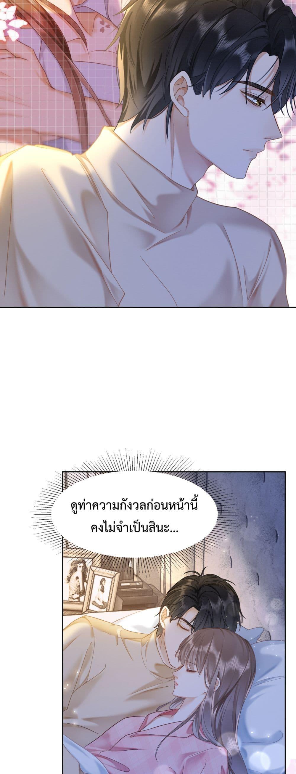 Manga-lc-com อ่านมังงะ อ่านการ์ตูน ออนไลน์ ฟรี BillionaireCEO ตอนที่ 1 2 3 4 5 6 7 8 9 10 11 12 13 14 ฟรี ไม่มีโฆษณา Manga-lc - อ่าน มังงะ อ่าน การ์ตูน ออนไลน์ อ่านมังงะ ฟรี