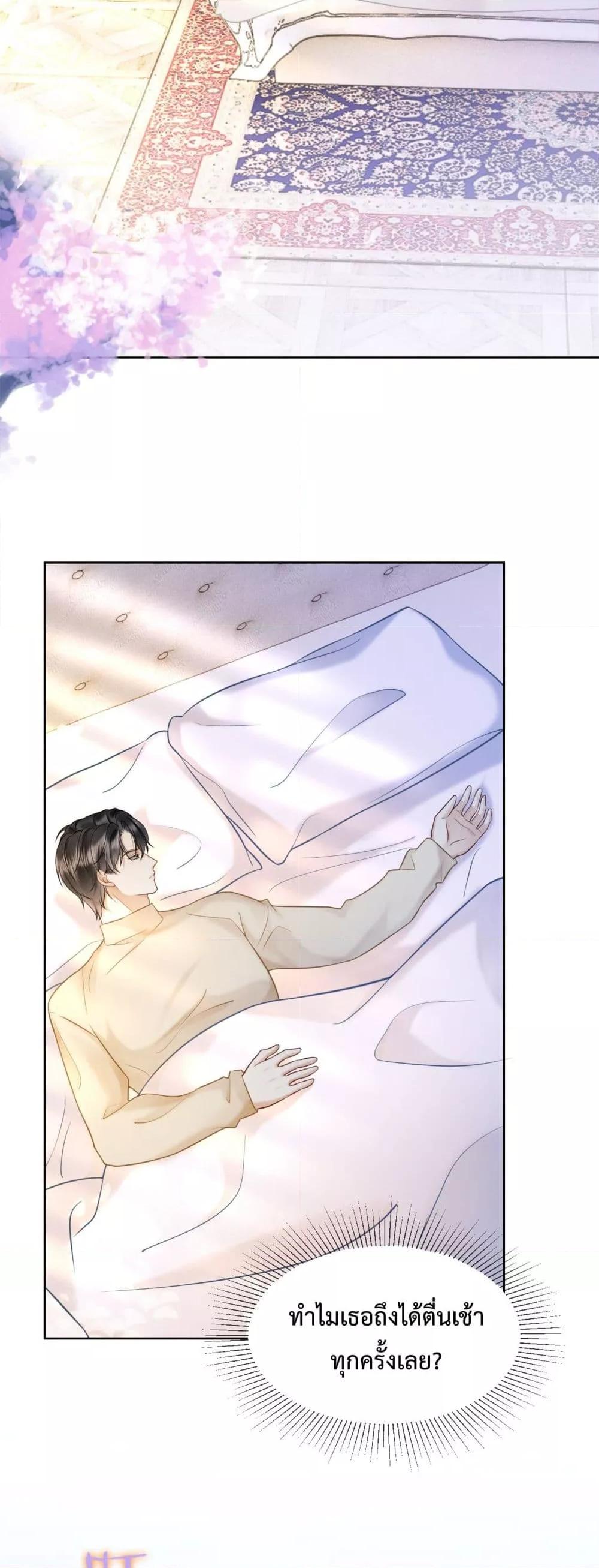 Manga-lc-com อ่านมังงะ อ่านการ์ตูน ออนไลน์ ฟรี BillionaireCEO ตอนที่ 1 2 3 4 5 6 7 8 9 10 11 12 13 14 ฟรี ไม่มีโฆษณา Manga-lc - อ่าน มังงะ อ่าน การ์ตูน ออนไลน์ อ่านมังงะ ฟรี