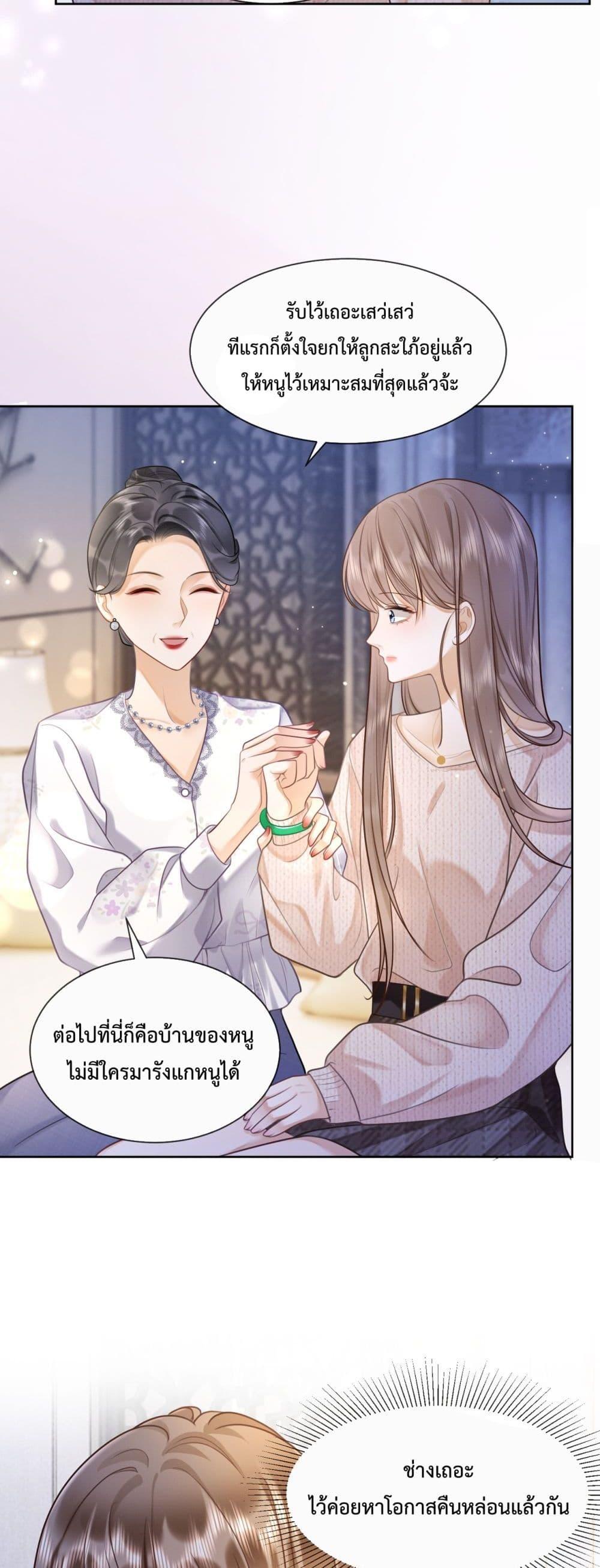 Manga-lc-com อ่านมังงะ อ่านการ์ตูน ออนไลน์ ฟรี BillionaireCEO ตอนที่ 1 2 3 4 5 6 7 8 9 10 11 12 13 14 ฟรี ไม่มีโฆษณา Manga-lc - อ่าน มังงะ อ่าน การ์ตูน ออนไลน์ อ่านมังงะ ฟรี