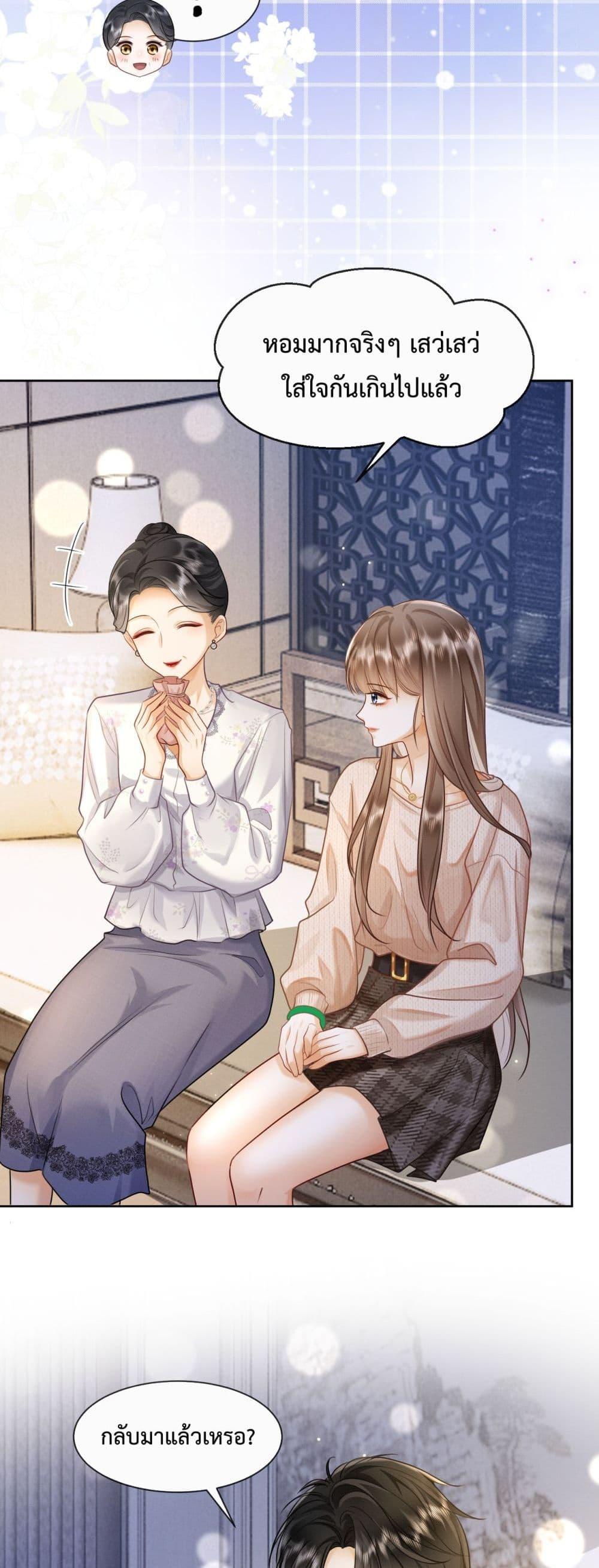 Manga-lc-com อ่านมังงะ อ่านการ์ตูน ออนไลน์ ฟรี BillionaireCEO ตอนที่ 1 2 3 4 5 6 7 8 9 10 11 12 13 14 ฟรี ไม่มีโฆษณา Manga-lc - อ่าน มังงะ อ่าน การ์ตูน ออนไลน์ อ่านมังงะ ฟรี