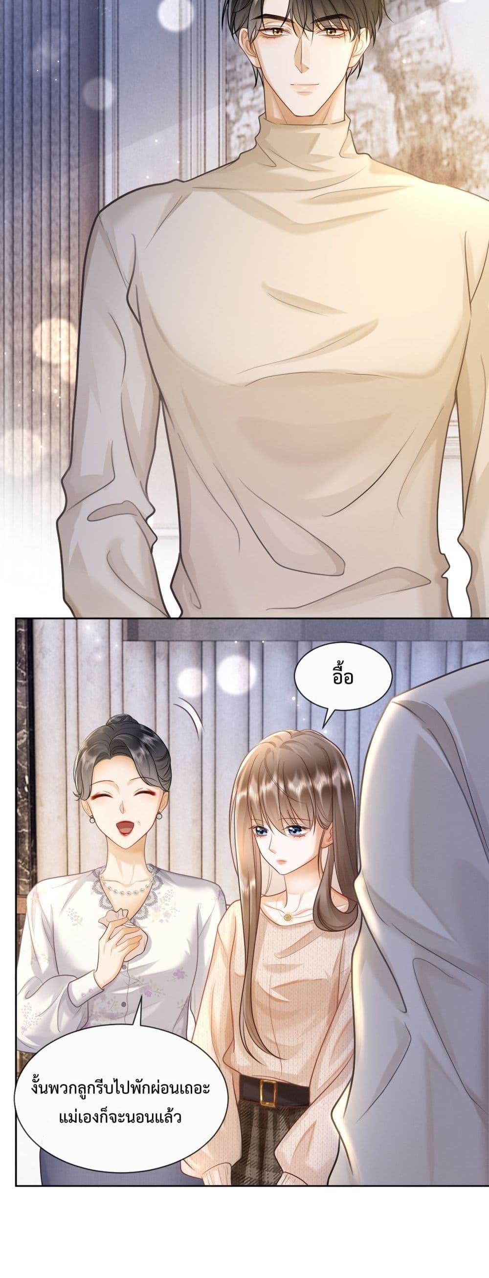 Manga-lc-com อ่านมังงะ อ่านการ์ตูน ออนไลน์ ฟรี BillionaireCEO ตอนที่ 1 2 3 4 5 6 7 8 9 10 11 12 13 14 ฟรี ไม่มีโฆษณา Manga-lc - อ่าน มังงะ อ่าน การ์ตูน ออนไลน์ อ่านมังงะ ฟรี