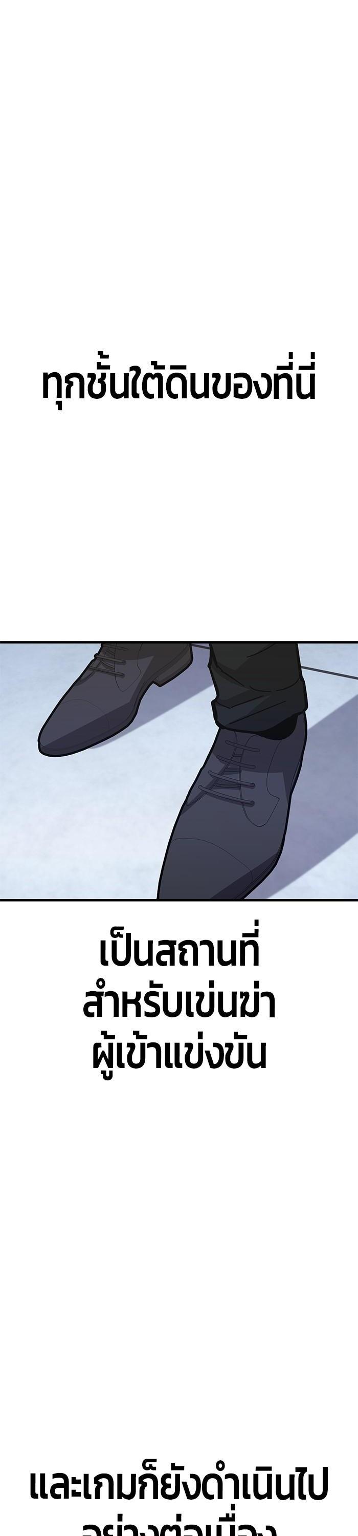 Manga-lc-com อ่านมังงะ อ่านการ์ตูน ออนไลน์ ฟรี Hand over the Money! ตอนที่ 1 2 3 4 5 6 7 8 9 10 11 12 13 14 ฟรี ไม่มีโฆษณา Manga-lc - อ่าน มังงะ อ่าน การ์ตูน ออนไลน์ อ่านมังงะ ฟรี