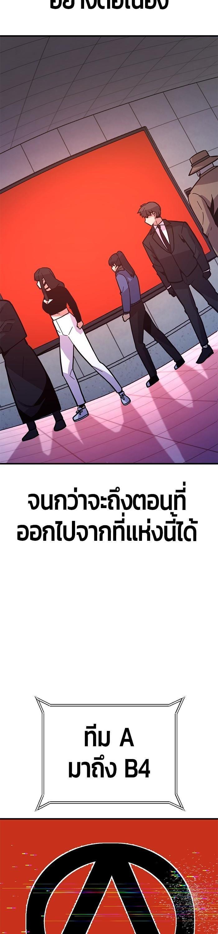Manga-lc-com อ่านมังงะ อ่านการ์ตูน ออนไลน์ ฟรี Hand over the Money! ตอนที่ 1 2 3 4 5 6 7 8 9 10 11 12 13 14 ฟรี ไม่มีโฆษณา Manga-lc - อ่าน มังงะ อ่าน การ์ตูน ออนไลน์ อ่านมังงะ ฟรี