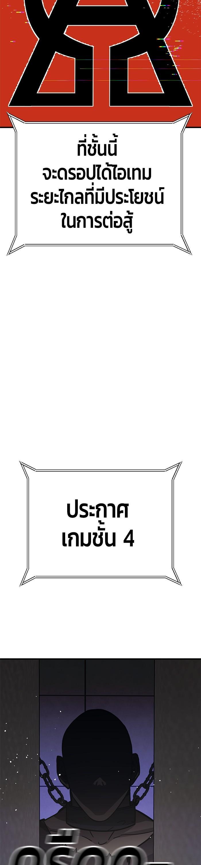 Manga-lc-com อ่านมังงะ อ่านการ์ตูน ออนไลน์ ฟรี Hand over the Money! ตอนที่ 1 2 3 4 5 6 7 8 9 10 11 12 13 14 ฟรี ไม่มีโฆษณา Manga-lc - อ่าน มังงะ อ่าน การ์ตูน ออนไลน์ อ่านมังงะ ฟรี