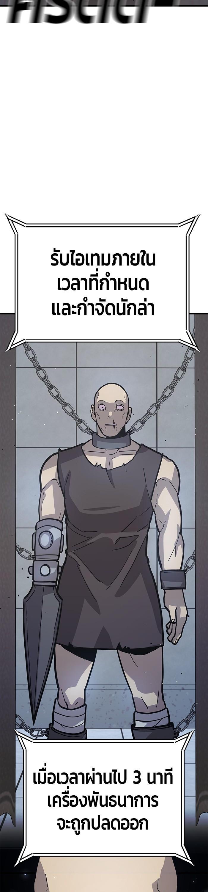 Manga-lc-com อ่านมังงะ อ่านการ์ตูน ออนไลน์ ฟรี Hand over the Money! ตอนที่ 1 2 3 4 5 6 7 8 9 10 11 12 13 14 ฟรี ไม่มีโฆษณา Manga-lc - อ่าน มังงะ อ่าน การ์ตูน ออนไลน์ อ่านมังงะ ฟรี