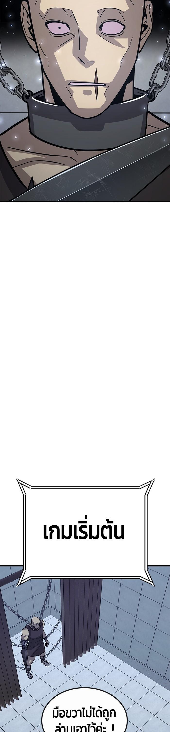 Manga-lc-com อ่านมังงะ อ่านการ์ตูน ออนไลน์ ฟรี Hand over the Money! ตอนที่ 1 2 3 4 5 6 7 8 9 10 11 12 13 14 ฟรี ไม่มีโฆษณา Manga-lc - อ่าน มังงะ อ่าน การ์ตูน ออนไลน์ อ่านมังงะ ฟรี