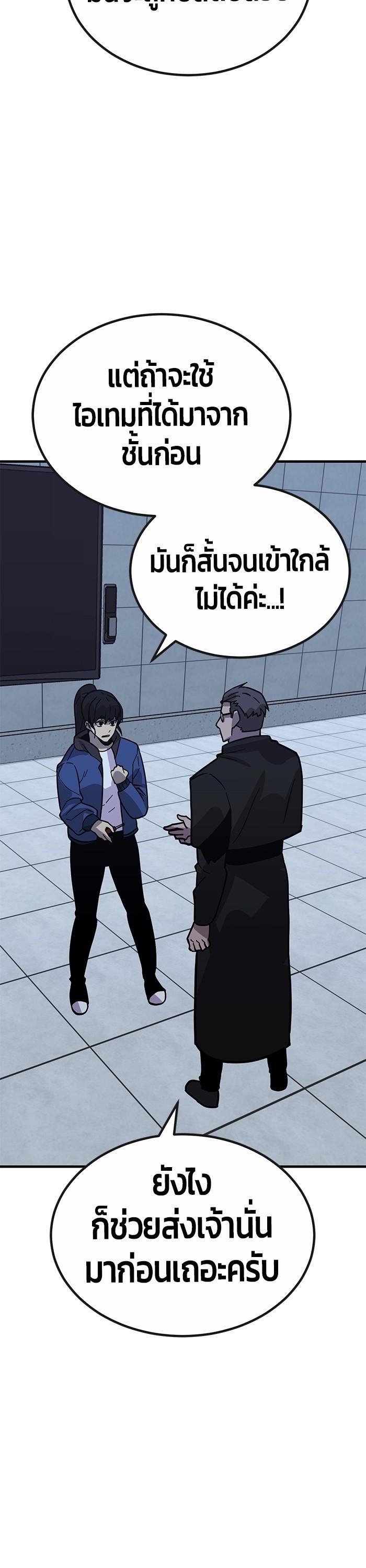 Manga-lc-com อ่านมังงะ อ่านการ์ตูน ออนไลน์ ฟรี Hand over the Money! ตอนที่ 1 2 3 4 5 6 7 8 9 10 11 12 13 14 ฟรี ไม่มีโฆษณา Manga-lc - อ่าน มังงะ อ่าน การ์ตูน ออนไลน์ อ่านมังงะ ฟรี