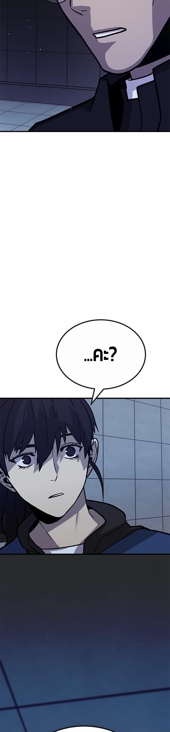 Manga-lc-com อ่านมังงะ อ่านการ์ตูน ออนไลน์ ฟรี Hand over the Money! ตอนที่ 1 2 3 4 5 6 7 8 9 10 11 12 13 14 ฟรี ไม่มีโฆษณา Manga-lc - อ่าน มังงะ อ่าน การ์ตูน ออนไลน์ อ่านมังงะ ฟรี