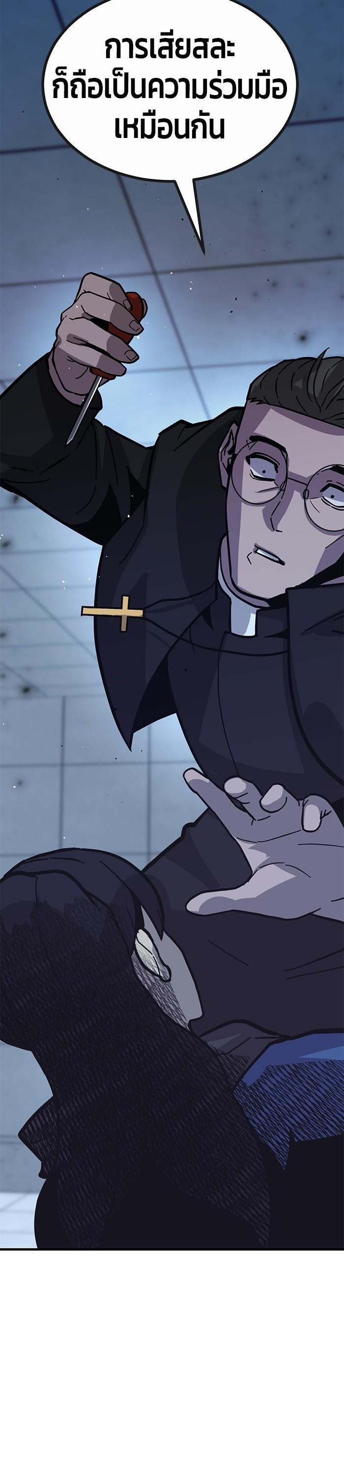 Manga-lc-com อ่านมังงะ อ่านการ์ตูน ออนไลน์ ฟรี Hand over the Money! ตอนที่ 1 2 3 4 5 6 7 8 9 10 11 12 13 14 ฟรี ไม่มีโฆษณา Manga-lc - อ่าน มังงะ อ่าน การ์ตูน ออนไลน์ อ่านมังงะ ฟรี