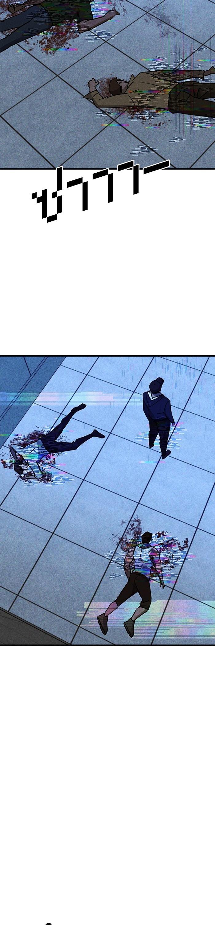 Manga-lc-com อ่านมังงะ อ่านการ์ตูน ออนไลน์ ฟรี Hand over the Money! ตอนที่ 1 2 3 4 5 6 7 8 9 10 11 12 13 14 ฟรี ไม่มีโฆษณา Manga-lc - อ่าน มังงะ อ่าน การ์ตูน ออนไลน์ อ่านมังงะ ฟรี