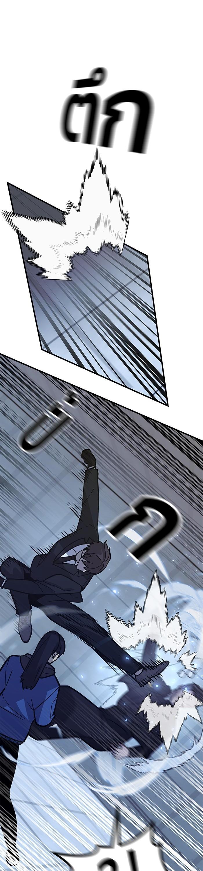 Manga-lc-com อ่านมังงะ อ่านการ์ตูน ออนไลน์ ฟรี Hand over the Money! ตอนที่ 1 2 3 4 5 6 7 8 9 10 11 12 13 14 ฟรี ไม่มีโฆษณา Manga-lc - อ่าน มังงะ อ่าน การ์ตูน ออนไลน์ อ่านมังงะ ฟรี