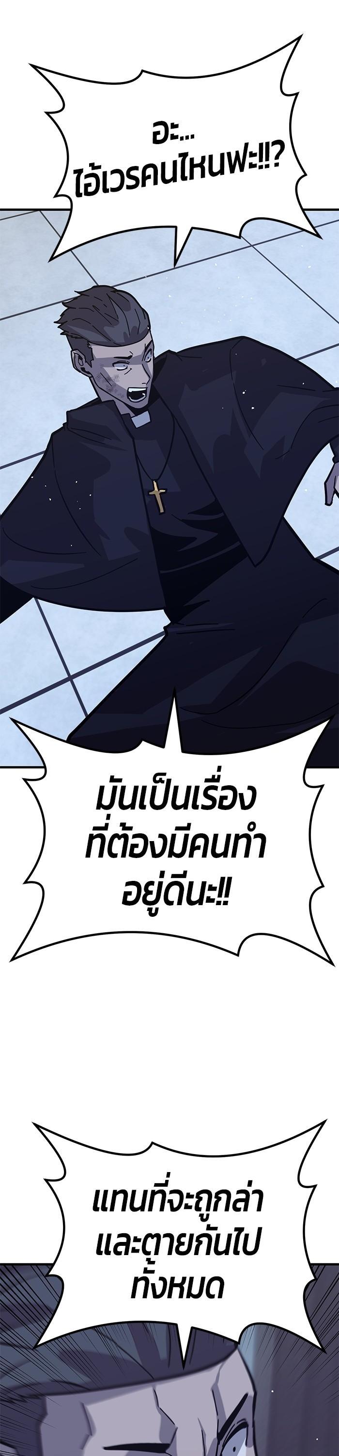 Manga-lc-com อ่านมังงะ อ่านการ์ตูน ออนไลน์ ฟรี Hand over the Money! ตอนที่ 1 2 3 4 5 6 7 8 9 10 11 12 13 14 ฟรี ไม่มีโฆษณา Manga-lc - อ่าน มังงะ อ่าน การ์ตูน ออนไลน์ อ่านมังงะ ฟรี
