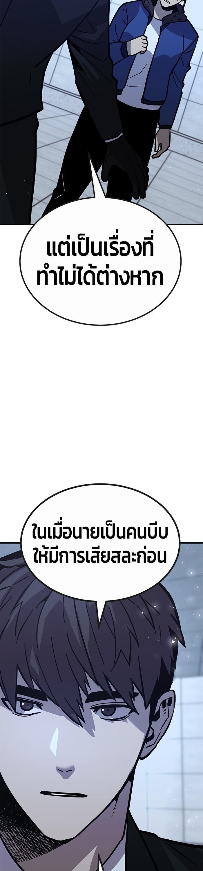 Manga-lc-com อ่านมังงะ อ่านการ์ตูน ออนไลน์ ฟรี Hand over the Money! ตอนที่ 1 2 3 4 5 6 7 8 9 10 11 12 13 14 ฟรี ไม่มีโฆษณา Manga-lc - อ่าน มังงะ อ่าน การ์ตูน ออนไลน์ อ่านมังงะ ฟรี