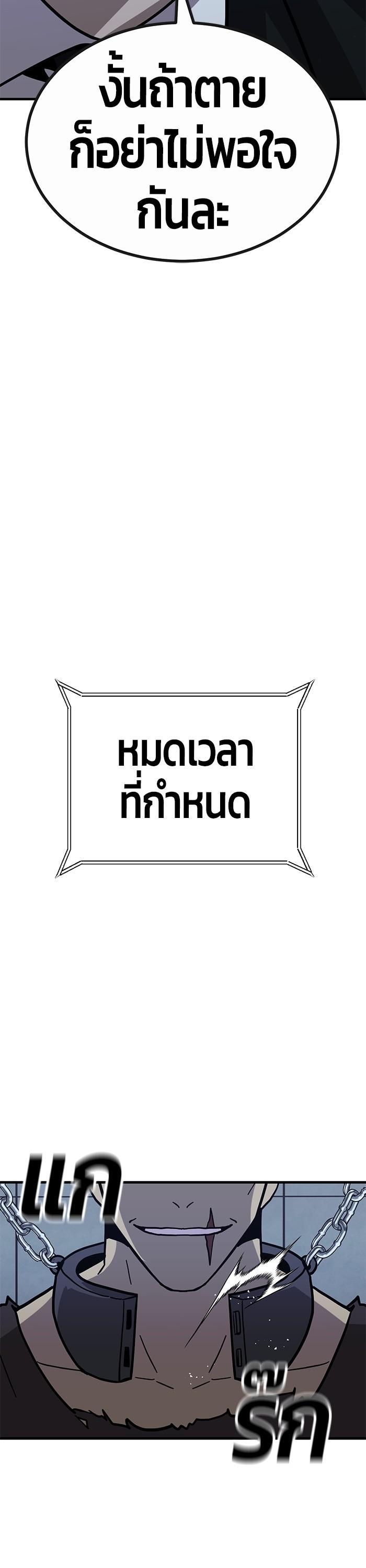 Manga-lc-com อ่านมังงะ อ่านการ์ตูน ออนไลน์ ฟรี Hand over the Money! ตอนที่ 1 2 3 4 5 6 7 8 9 10 11 12 13 14 ฟรี ไม่มีโฆษณา Manga-lc - อ่าน มังงะ อ่าน การ์ตูน ออนไลน์ อ่านมังงะ ฟรี