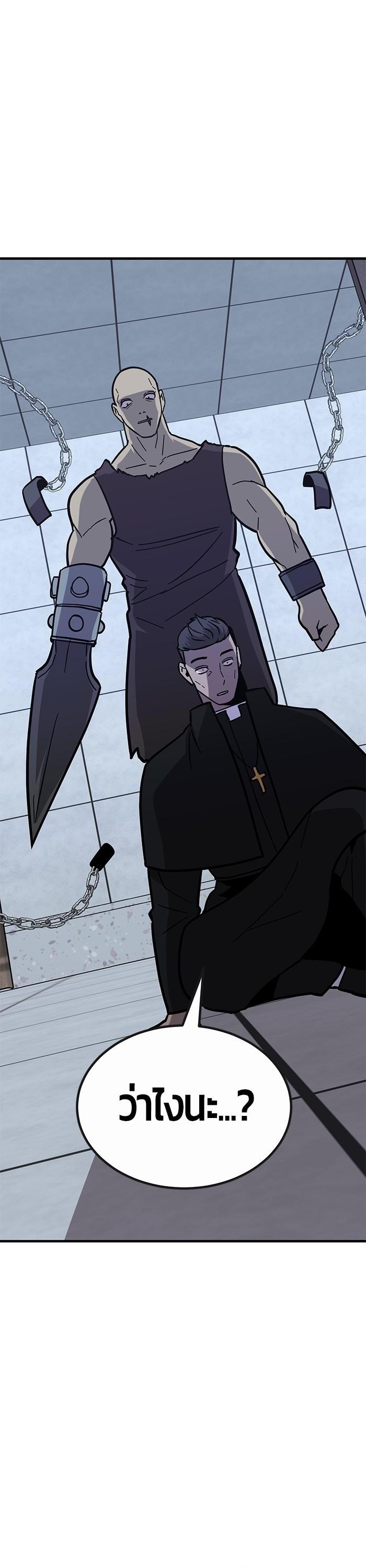 Manga-lc-com อ่านมังงะ อ่านการ์ตูน ออนไลน์ ฟรี Hand over the Money! ตอนที่ 1 2 3 4 5 6 7 8 9 10 11 12 13 14 ฟรี ไม่มีโฆษณา Manga-lc - อ่าน มังงะ อ่าน การ์ตูน ออนไลน์ อ่านมังงะ ฟรี