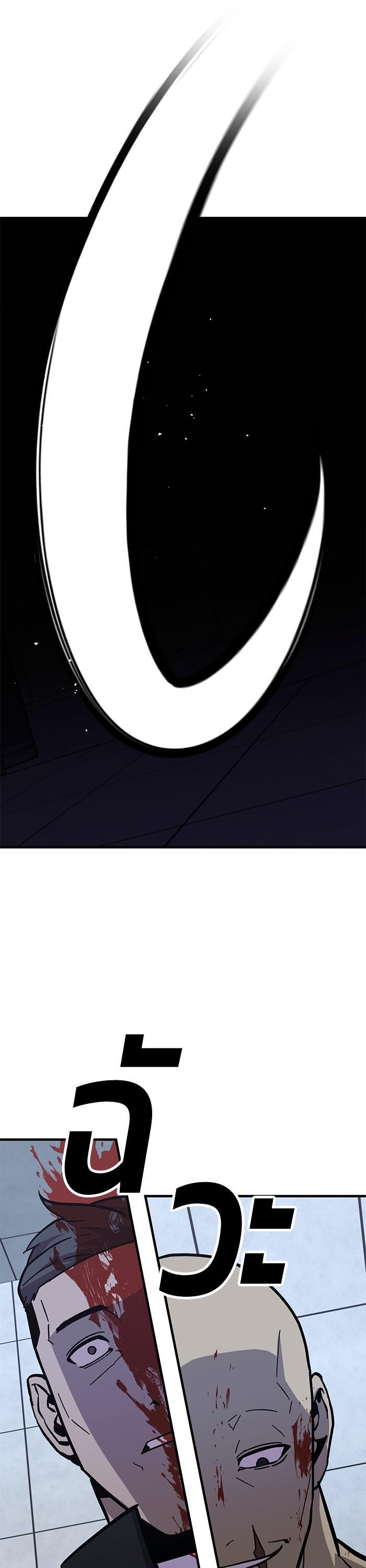 Manga-lc-com อ่านมังงะ อ่านการ์ตูน ออนไลน์ ฟรี Hand over the Money! ตอนที่ 1 2 3 4 5 6 7 8 9 10 11 12 13 14 ฟรี ไม่มีโฆษณา Manga-lc - อ่าน มังงะ อ่าน การ์ตูน ออนไลน์ อ่านมังงะ ฟรี