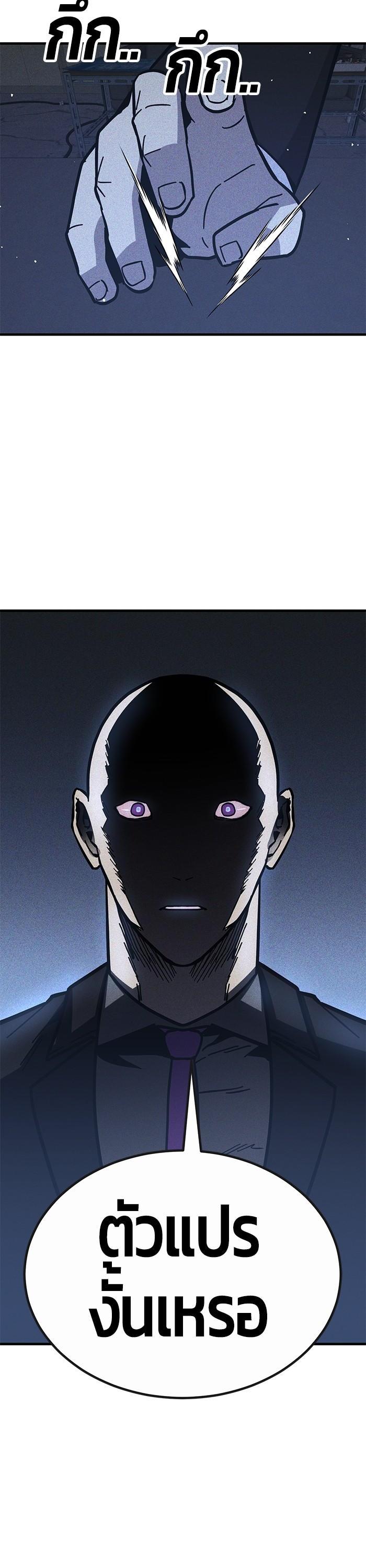 Manga-lc-com อ่านมังงะ อ่านการ์ตูน ออนไลน์ ฟรี Hand over the Money! ตอนที่ 1 2 3 4 5 6 7 8 9 10 11 12 13 14 ฟรี ไม่มีโฆษณา Manga-lc - อ่าน มังงะ อ่าน การ์ตูน ออนไลน์ อ่านมังงะ ฟรี