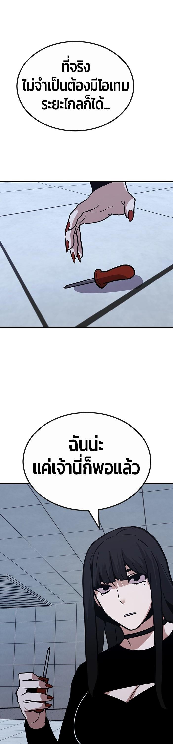 Manga-lc-com อ่านมังงะ อ่านการ์ตูน ออนไลน์ ฟรี Hand over the Money! ตอนที่ 1 2 3 4 5 6 7 8 9 10 11 12 13 14 ฟรี ไม่มีโฆษณา Manga-lc - อ่าน มังงะ อ่าน การ์ตูน ออนไลน์ อ่านมังงะ ฟรี