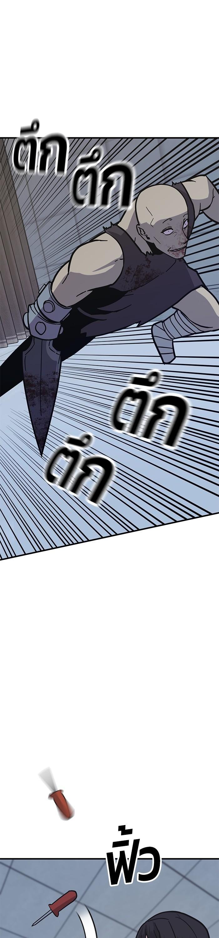 Manga-lc-com อ่านมังงะ อ่านการ์ตูน ออนไลน์ ฟรี Hand over the Money! ตอนที่ 1 2 3 4 5 6 7 8 9 10 11 12 13 14 ฟรี ไม่มีโฆษณา Manga-lc - อ่าน มังงะ อ่าน การ์ตูน ออนไลน์ อ่านมังงะ ฟรี