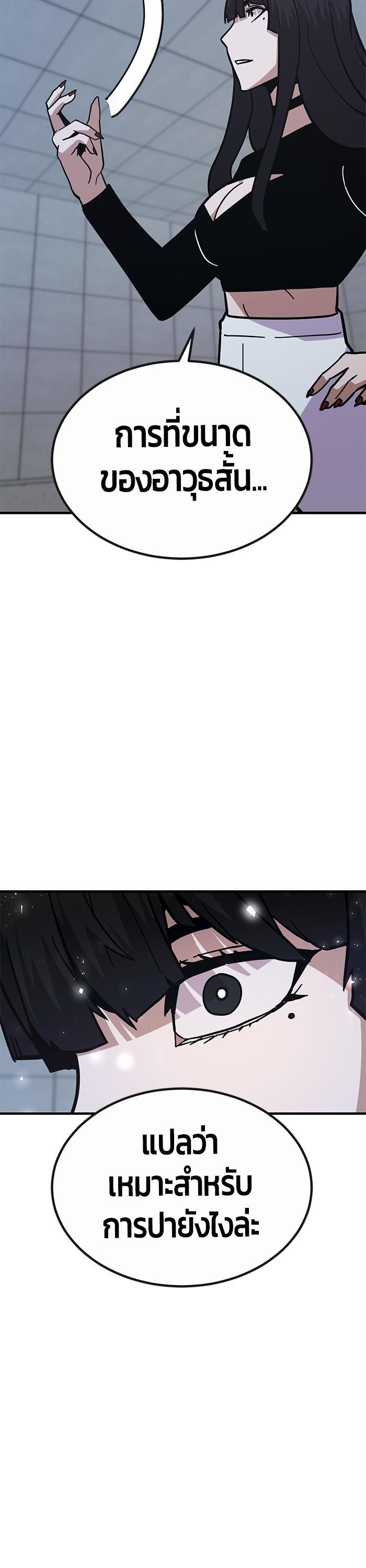 Manga-lc-com อ่านมังงะ อ่านการ์ตูน ออนไลน์ ฟรี Hand over the Money! ตอนที่ 1 2 3 4 5 6 7 8 9 10 11 12 13 14 ฟรี ไม่มีโฆษณา Manga-lc - อ่าน มังงะ อ่าน การ์ตูน ออนไลน์ อ่านมังงะ ฟรี