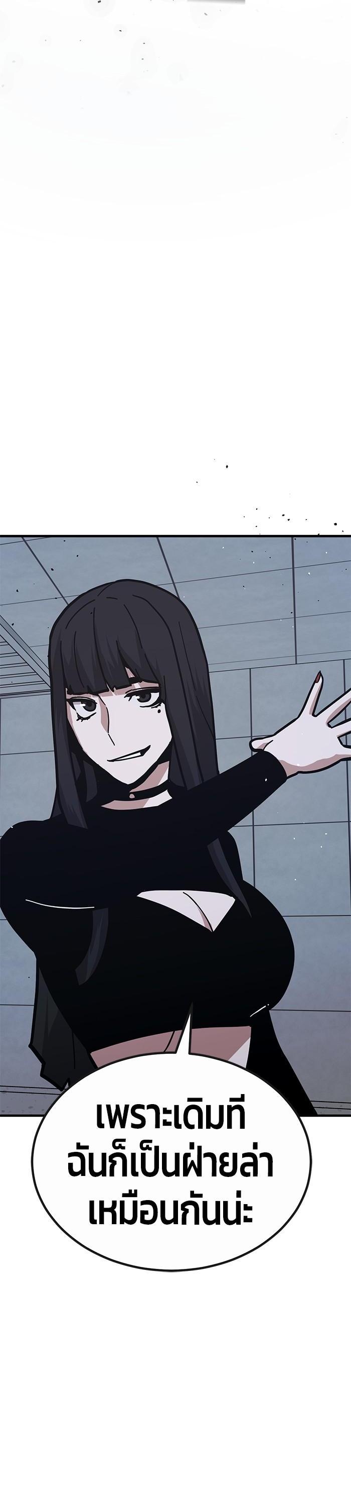 Manga-lc-com อ่านมังงะ อ่านการ์ตูน ออนไลน์ ฟรี Hand over the Money! ตอนที่ 1 2 3 4 5 6 7 8 9 10 11 12 13 14 ฟรี ไม่มีโฆษณา Manga-lc - อ่าน มังงะ อ่าน การ์ตูน ออนไลน์ อ่านมังงะ ฟรี