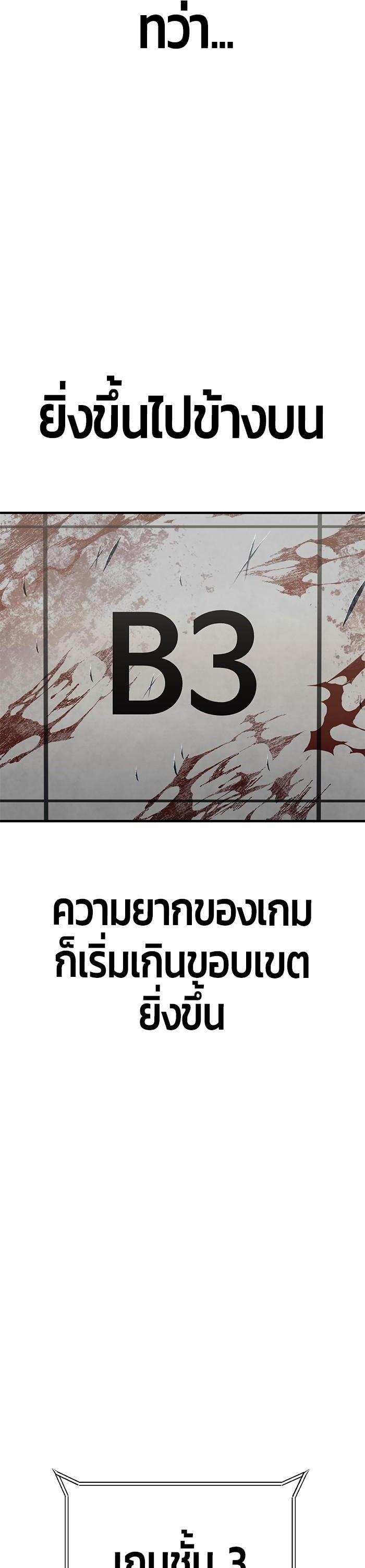 Manga-lc-com อ่านมังงะ อ่านการ์ตูน ออนไลน์ ฟรี Hand over the Money! ตอนที่ 1 2 3 4 5 6 7 8 9 10 11 12 13 14 ฟรี ไม่มีโฆษณา Manga-lc - อ่าน มังงะ อ่าน การ์ตูน ออนไลน์ อ่านมังงะ ฟรี