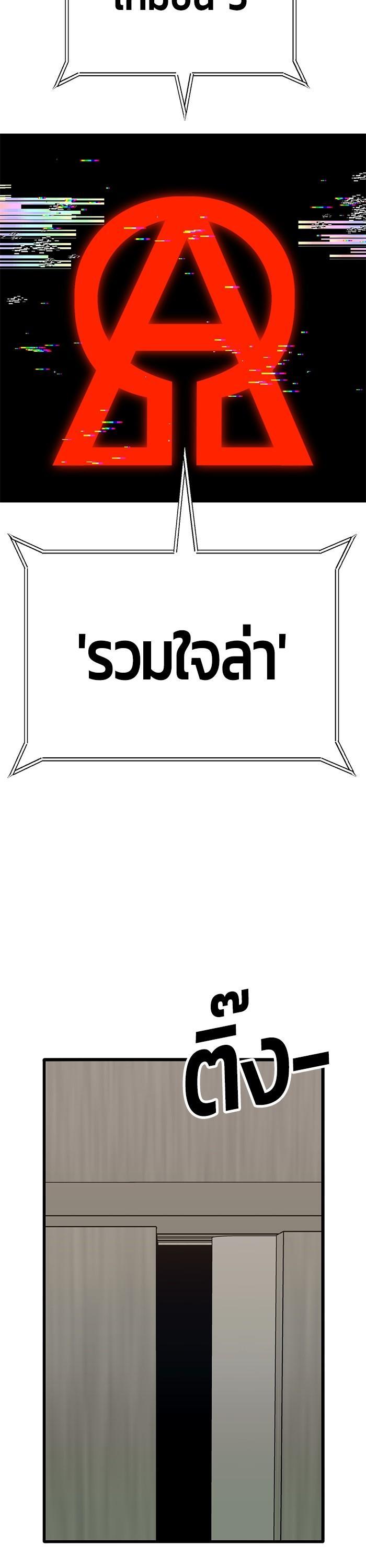 Manga-lc-com อ่านมังงะ อ่านการ์ตูน ออนไลน์ ฟรี Hand over the Money! ตอนที่ 1 2 3 4 5 6 7 8 9 10 11 12 13 14 ฟรี ไม่มีโฆษณา Manga-lc - อ่าน มังงะ อ่าน การ์ตูน ออนไลน์ อ่านมังงะ ฟรี