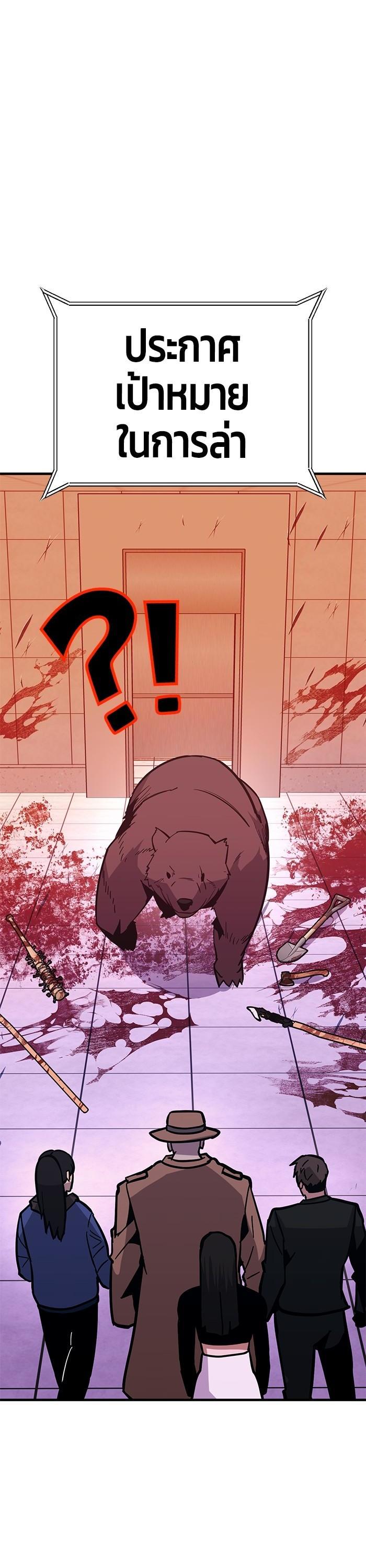 Manga-lc-com อ่านมังงะ อ่านการ์ตูน ออนไลน์ ฟรี Hand over the Money! ตอนที่ 1 2 3 4 5 6 7 8 9 10 11 12 13 14 ฟรี ไม่มีโฆษณา Manga-lc - อ่าน มังงะ อ่าน การ์ตูน ออนไลน์ อ่านมังงะ ฟรี