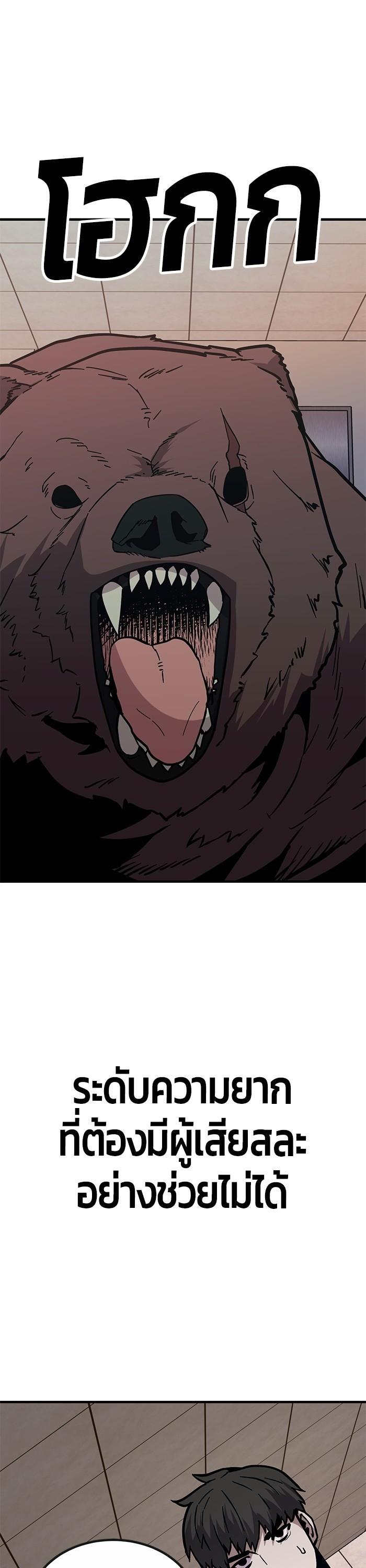 Manga-lc-com อ่านมังงะ อ่านการ์ตูน ออนไลน์ ฟรี Hand over the Money! ตอนที่ 1 2 3 4 5 6 7 8 9 10 11 12 13 14 ฟรี ไม่มีโฆษณา Manga-lc - อ่าน มังงะ อ่าน การ์ตูน ออนไลน์ อ่านมังงะ ฟรี