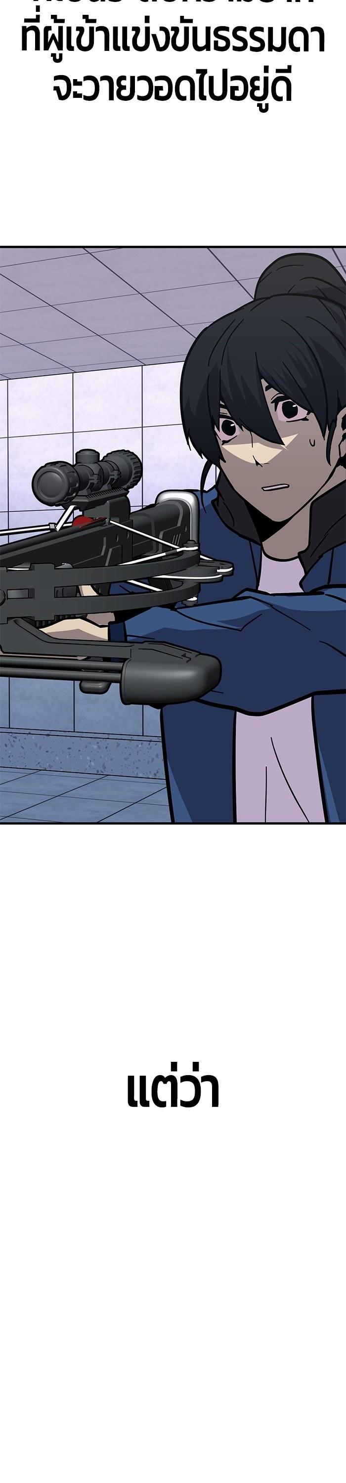 Manga-lc-com อ่านมังงะ อ่านการ์ตูน ออนไลน์ ฟรี Hand over the Money! ตอนที่ 1 2 3 4 5 6 7 8 9 10 11 12 13 14 ฟรี ไม่มีโฆษณา Manga-lc - อ่าน มังงะ อ่าน การ์ตูน ออนไลน์ อ่านมังงะ ฟรี