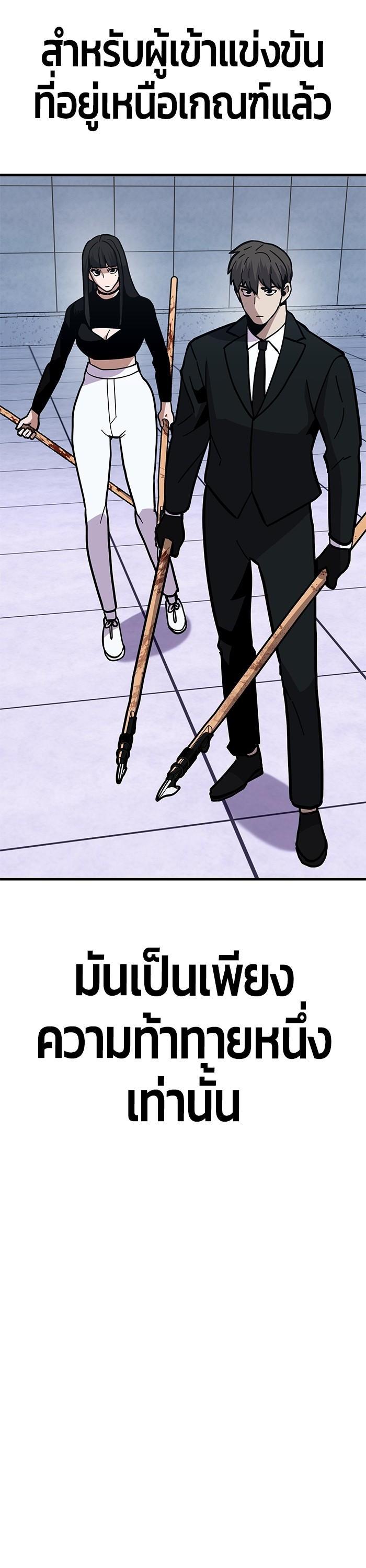 Manga-lc-com อ่านมังงะ อ่านการ์ตูน ออนไลน์ ฟรี Hand over the Money! ตอนที่ 1 2 3 4 5 6 7 8 9 10 11 12 13 14 ฟรี ไม่มีโฆษณา Manga-lc - อ่าน มังงะ อ่าน การ์ตูน ออนไลน์ อ่านมังงะ ฟรี