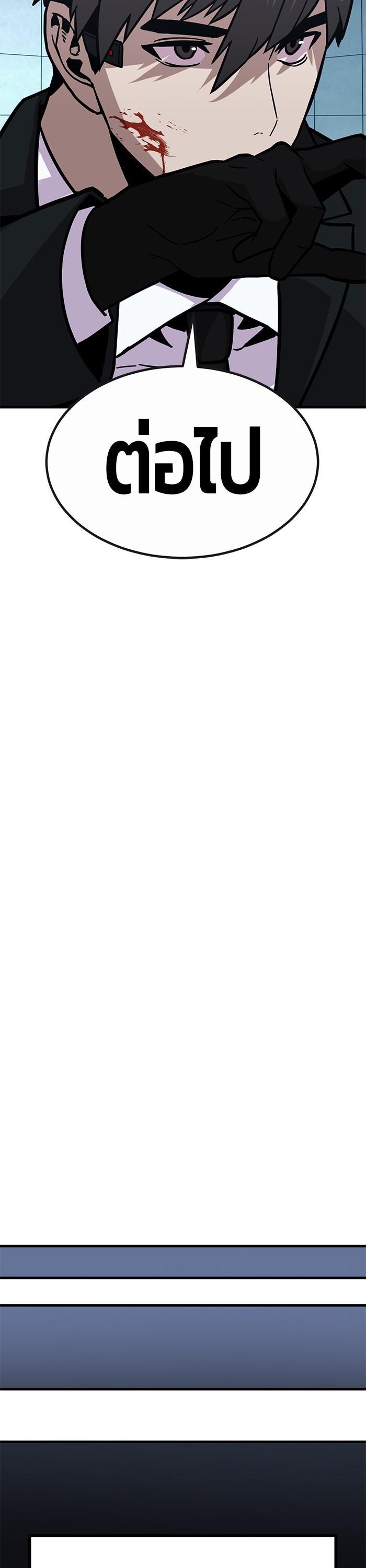 Manga-lc-com อ่านมังงะ อ่านการ์ตูน ออนไลน์ ฟรี Hand over the Money! ตอนที่ 1 2 3 4 5 6 7 8 9 10 11 12 13 14 ฟรี ไม่มีโฆษณา Manga-lc - อ่าน มังงะ อ่าน การ์ตูน ออนไลน์ อ่านมังงะ ฟรี