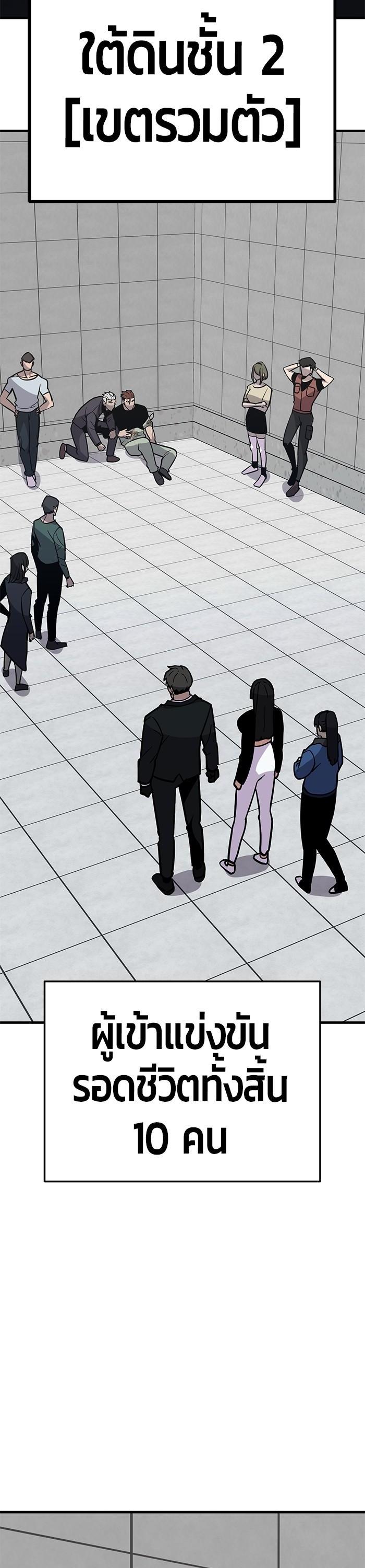 Manga-lc-com อ่านมังงะ อ่านการ์ตูน ออนไลน์ ฟรี Hand over the Money! ตอนที่ 1 2 3 4 5 6 7 8 9 10 11 12 13 14 ฟรี ไม่มีโฆษณา Manga-lc - อ่าน มังงะ อ่าน การ์ตูน ออนไลน์ อ่านมังงะ ฟรี