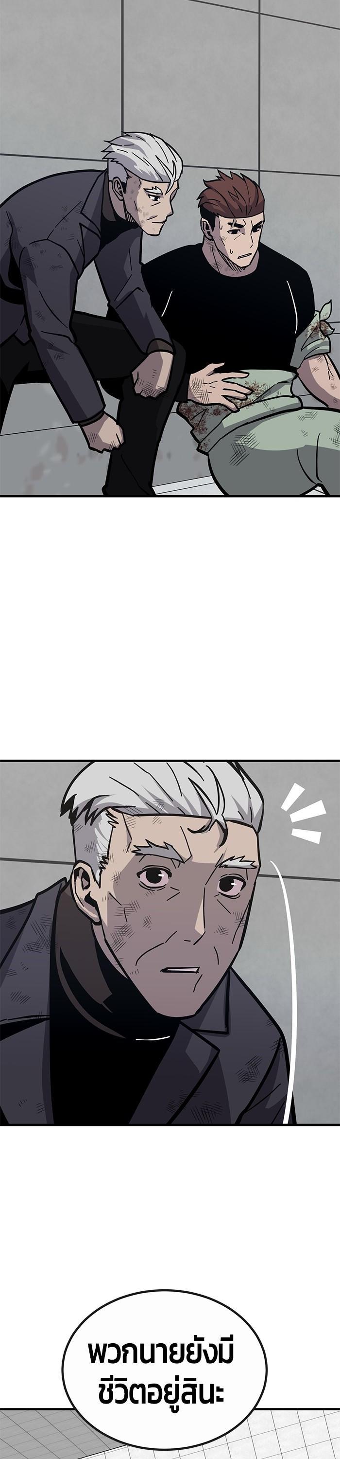 Manga-lc-com อ่านมังงะ อ่านการ์ตูน ออนไลน์ ฟรี Hand over the Money! ตอนที่ 1 2 3 4 5 6 7 8 9 10 11 12 13 14 ฟรี ไม่มีโฆษณา Manga-lc - อ่าน มังงะ อ่าน การ์ตูน ออนไลน์ อ่านมังงะ ฟรี