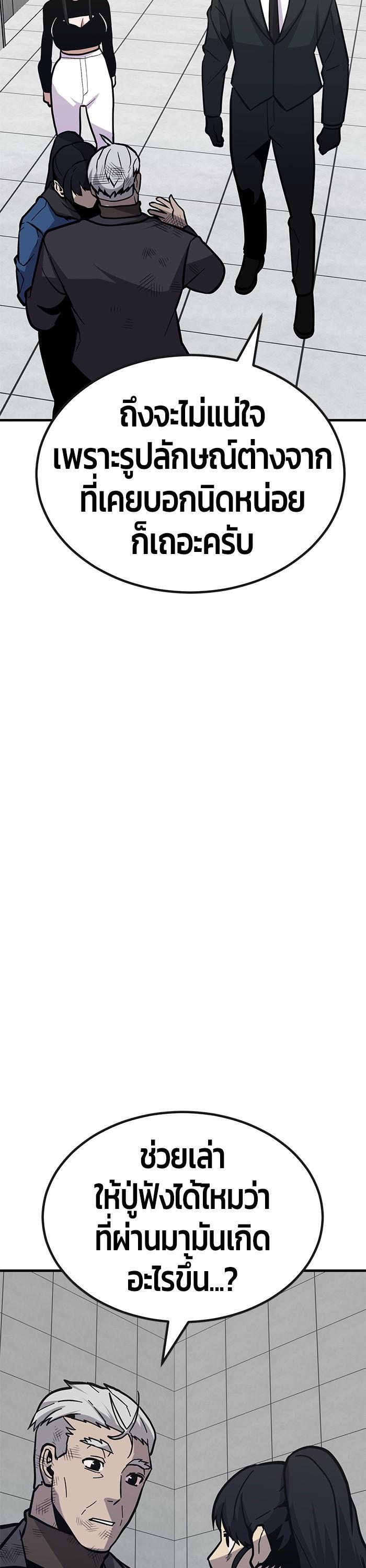 Manga-lc-com อ่านมังงะ อ่านการ์ตูน ออนไลน์ ฟรี Hand over the Money! ตอนที่ 1 2 3 4 5 6 7 8 9 10 11 12 13 14 ฟรี ไม่มีโฆษณา Manga-lc - อ่าน มังงะ อ่าน การ์ตูน ออนไลน์ อ่านมังงะ ฟรี