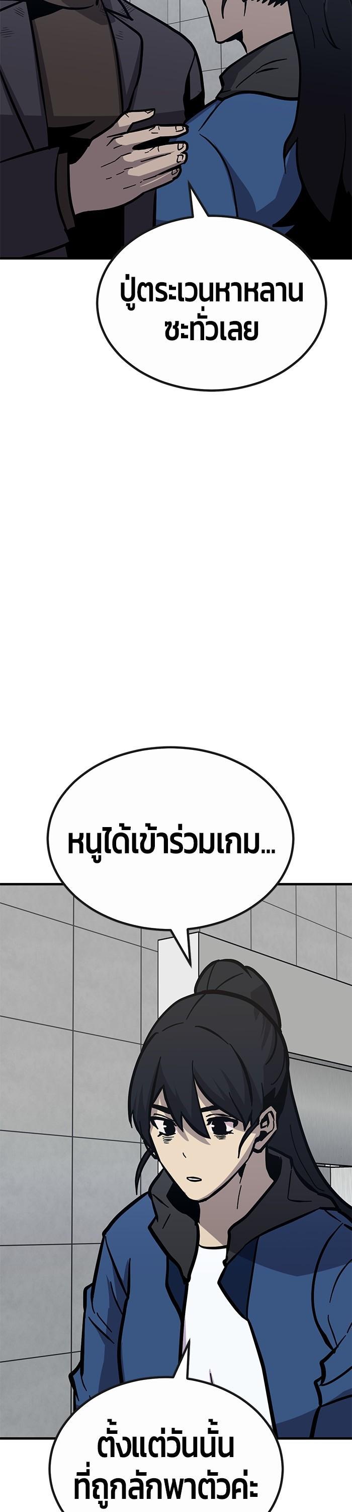 Manga-lc-com อ่านมังงะ อ่านการ์ตูน ออนไลน์ ฟรี Hand over the Money! ตอนที่ 1 2 3 4 5 6 7 8 9 10 11 12 13 14 ฟรี ไม่มีโฆษณา Manga-lc - อ่าน มังงะ อ่าน การ์ตูน ออนไลน์ อ่านมังงะ ฟรี