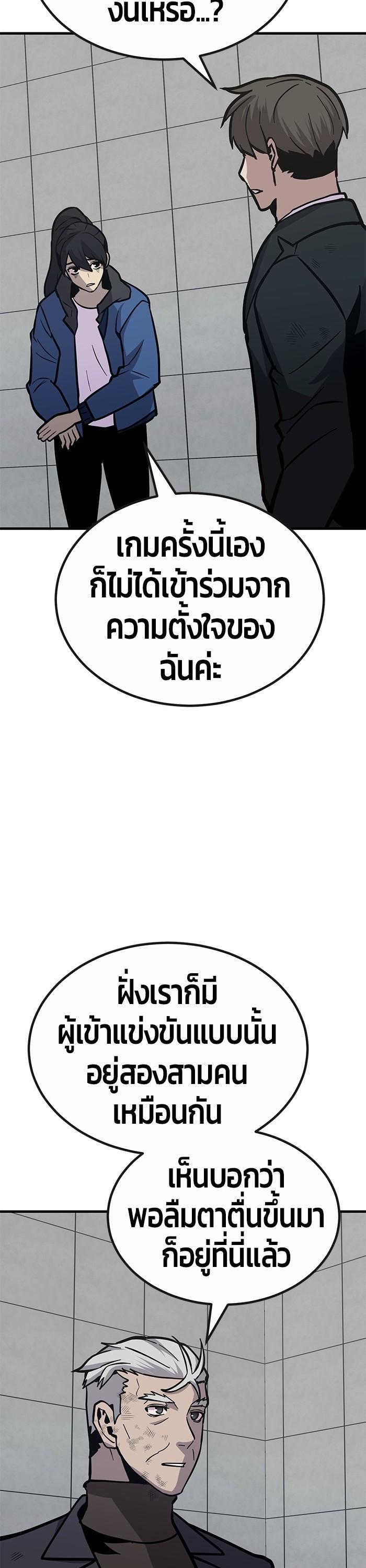 Manga-lc-com อ่านมังงะ อ่านการ์ตูน ออนไลน์ ฟรี Hand over the Money! ตอนที่ 1 2 3 4 5 6 7 8 9 10 11 12 13 14 ฟรี ไม่มีโฆษณา Manga-lc - อ่าน มังงะ อ่าน การ์ตูน ออนไลน์ อ่านมังงะ ฟรี