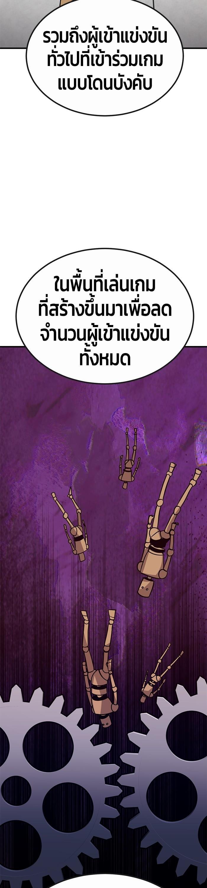 Manga-lc-com อ่านมังงะ อ่านการ์ตูน ออนไลน์ ฟรี Hand over the Money! ตอนที่ 1 2 3 4 5 6 7 8 9 10 11 12 13 14 ฟรี ไม่มีโฆษณา Manga-lc - อ่าน มังงะ อ่าน การ์ตูน ออนไลน์ อ่านมังงะ ฟรี