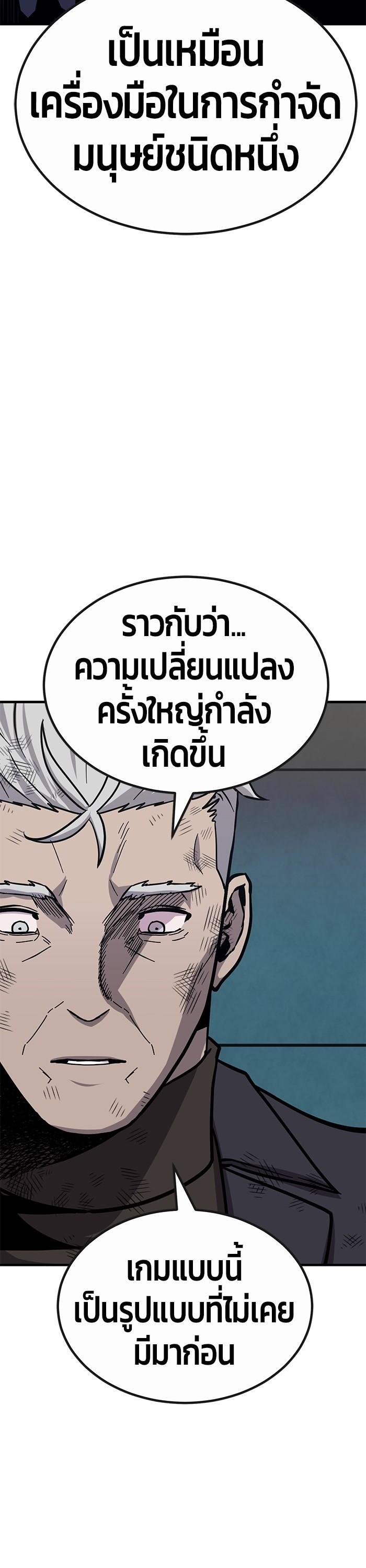 Manga-lc-com อ่านมังงะ อ่านการ์ตูน ออนไลน์ ฟรี Hand over the Money! ตอนที่ 1 2 3 4 5 6 7 8 9 10 11 12 13 14 ฟรี ไม่มีโฆษณา Manga-lc - อ่าน มังงะ อ่าน การ์ตูน ออนไลน์ อ่านมังงะ ฟรี