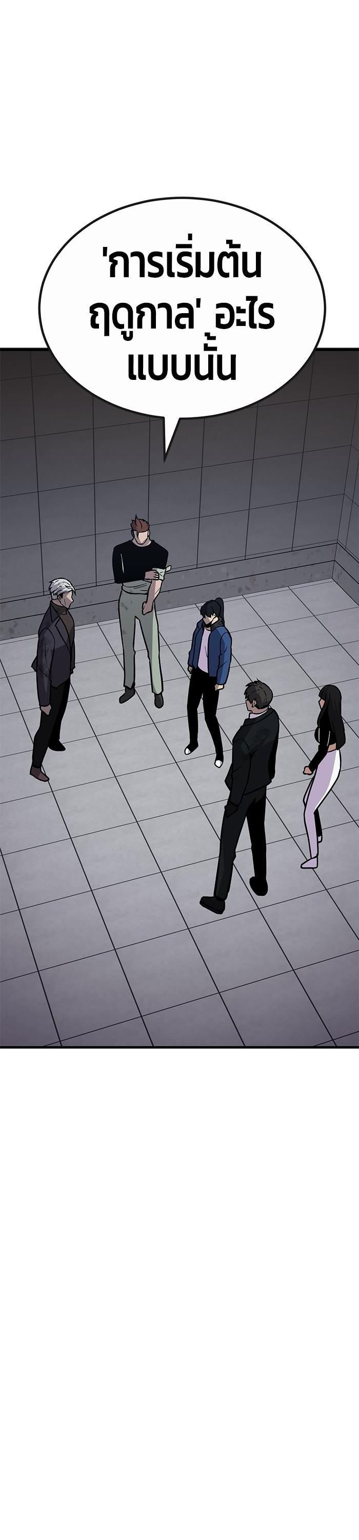 Manga-lc-com อ่านมังงะ อ่านการ์ตูน ออนไลน์ ฟรี Hand over the Money! ตอนที่ 1 2 3 4 5 6 7 8 9 10 11 12 13 14 ฟรี ไม่มีโฆษณา Manga-lc - อ่าน มังงะ อ่าน การ์ตูน ออนไลน์ อ่านมังงะ ฟรี