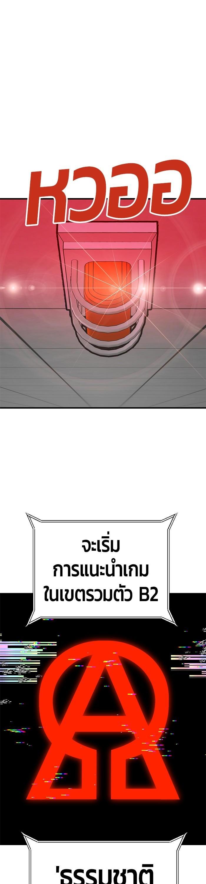 Manga-lc-com อ่านมังงะ อ่านการ์ตูน ออนไลน์ ฟรี Hand over the Money! ตอนที่ 1 2 3 4 5 6 7 8 9 10 11 12 13 14 ฟรี ไม่มีโฆษณา Manga-lc - อ่าน มังงะ อ่าน การ์ตูน ออนไลน์ อ่านมังงะ ฟรี