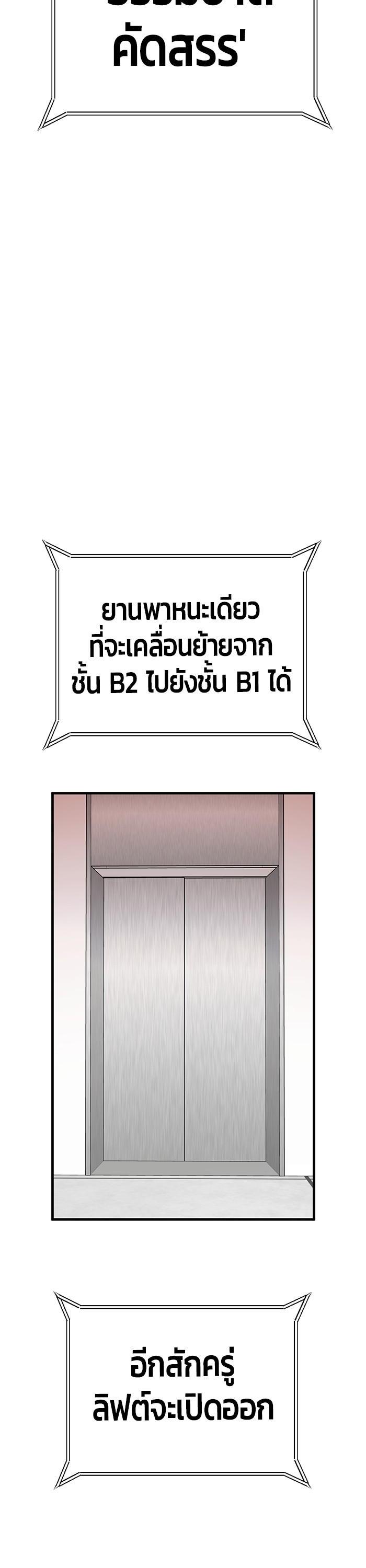 Manga-lc-com อ่านมังงะ อ่านการ์ตูน ออนไลน์ ฟรี Hand over the Money! ตอนที่ 1 2 3 4 5 6 7 8 9 10 11 12 13 14 ฟรี ไม่มีโฆษณา Manga-lc - อ่าน มังงะ อ่าน การ์ตูน ออนไลน์ อ่านมังงะ ฟรี