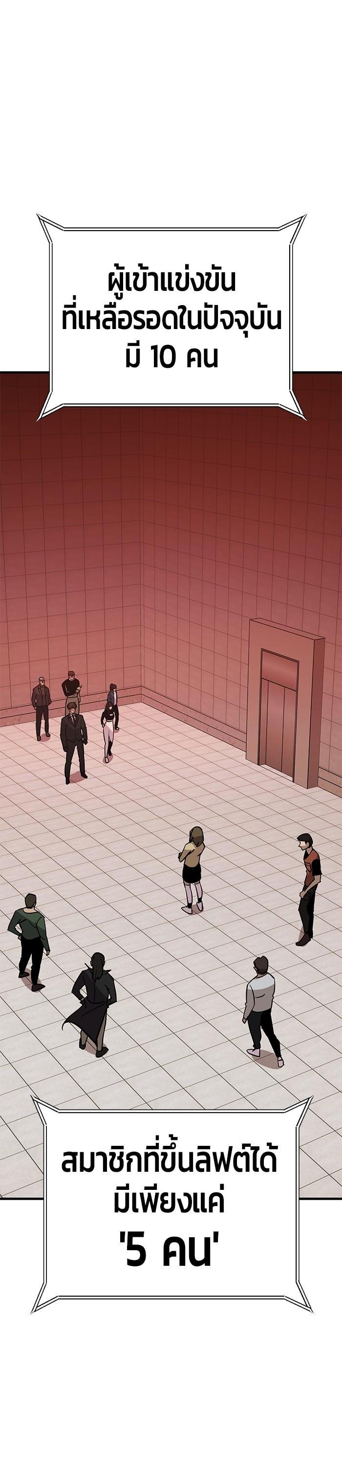 Manga-lc-com อ่านมังงะ อ่านการ์ตูน ออนไลน์ ฟรี Hand over the Money! ตอนที่ 1 2 3 4 5 6 7 8 9 10 11 12 13 14 ฟรี ไม่มีโฆษณา Manga-lc - อ่าน มังงะ อ่าน การ์ตูน ออนไลน์ อ่านมังงะ ฟรี