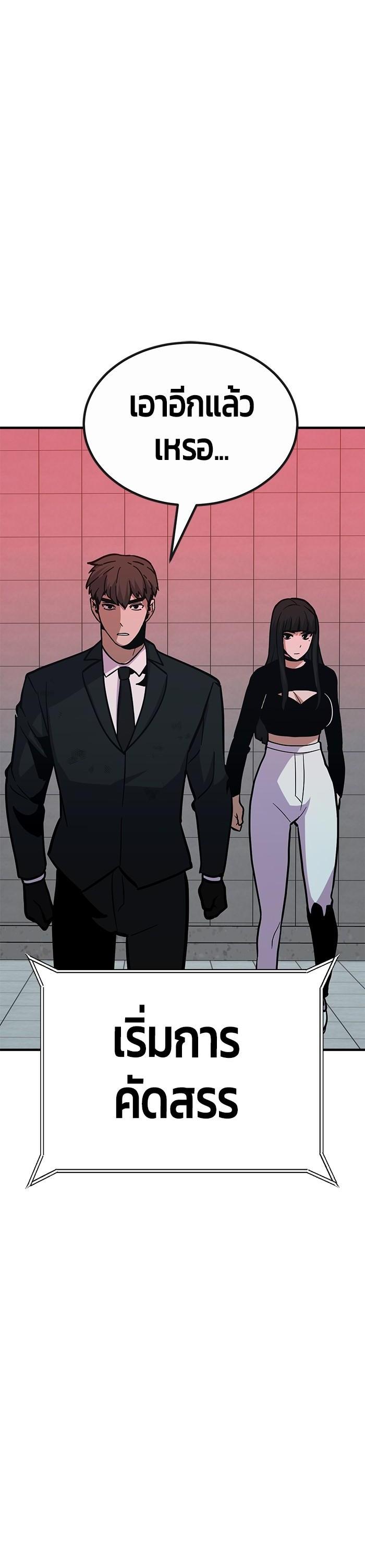 Manga-lc-com อ่านมังงะ อ่านการ์ตูน ออนไลน์ ฟรี Hand over the Money! ตอนที่ 1 2 3 4 5 6 7 8 9 10 11 12 13 14 ฟรี ไม่มีโฆษณา Manga-lc - อ่าน มังงะ อ่าน การ์ตูน ออนไลน์ อ่านมังงะ ฟรี