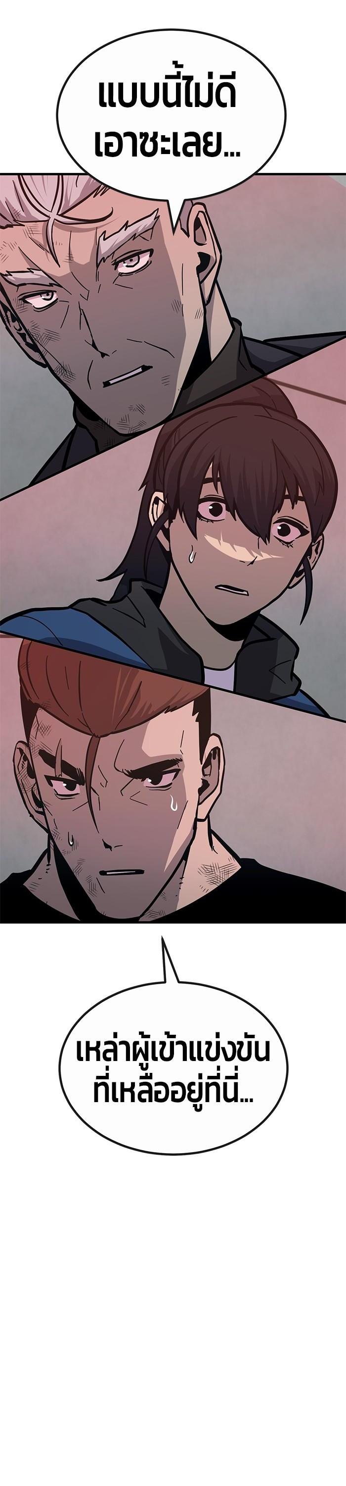 Manga-lc-com อ่านมังงะ อ่านการ์ตูน ออนไลน์ ฟรี Hand over the Money! ตอนที่ 1 2 3 4 5 6 7 8 9 10 11 12 13 14 ฟรี ไม่มีโฆษณา Manga-lc - อ่าน มังงะ อ่าน การ์ตูน ออนไลน์ อ่านมังงะ ฟรี