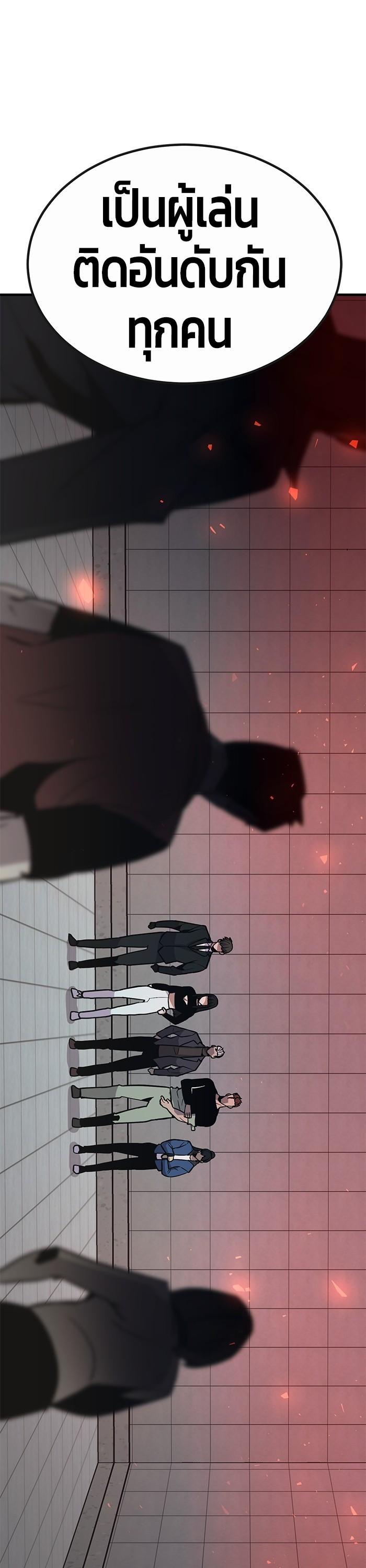 Manga-lc-com อ่านมังงะ อ่านการ์ตูน ออนไลน์ ฟรี Hand over the Money! ตอนที่ 1 2 3 4 5 6 7 8 9 10 11 12 13 14 ฟรี ไม่มีโฆษณา Manga-lc - อ่าน มังงะ อ่าน การ์ตูน ออนไลน์ อ่านมังงะ ฟรี