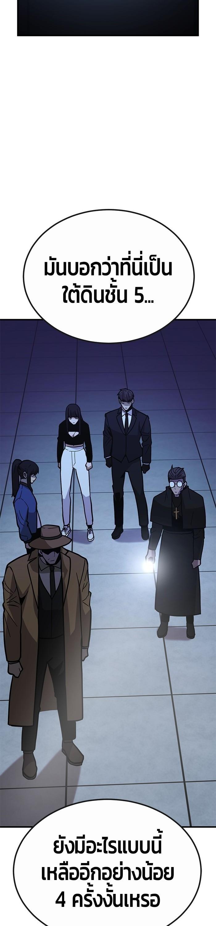 Manga-lc-com อ่านมังงะ อ่านการ์ตูน ออนไลน์ ฟรี Hand over the Money! ตอนที่ 1 2 3 4 5 6 7 8 9 10 11 12 13 14 ฟรี ไม่มีโฆษณา Manga-lc - อ่าน มังงะ อ่าน การ์ตูน ออนไลน์ อ่านมังงะ ฟรี